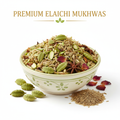 Elaichi Mukhwas - Aromatic Cardamom Mouth Freshener